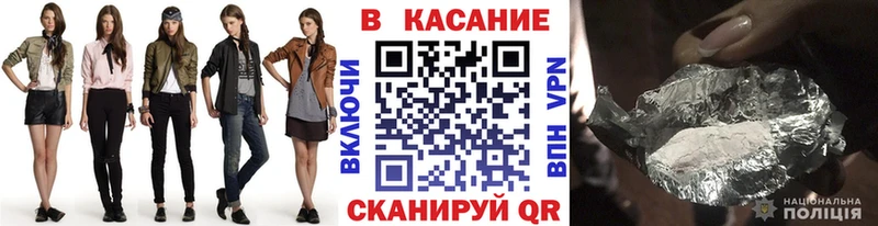 Виды наркоты Новая Усмань Cocaine  АМФЕТАМИН  Бошки Шишки 