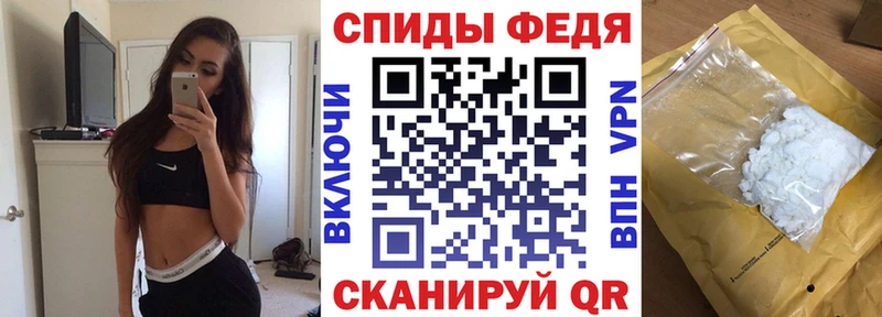 АМФ Premium Новая Усмань
