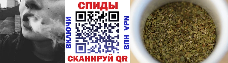 Бутират BDO 33%  даркнет сайт  Новая Усмань 
