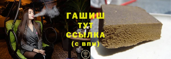 COCAINE Костерёво