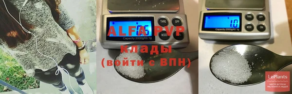 MDMA Premium VHQ Корсаков