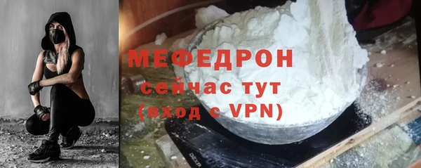 первитин Коряжма