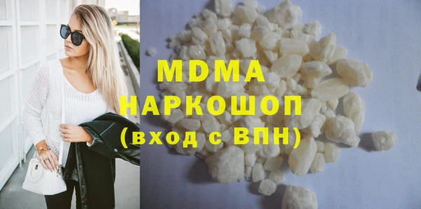 первитин Коряжма