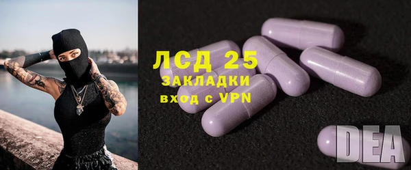 COCAINE Костерёво
