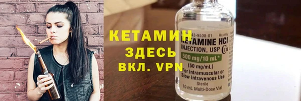 первитин Коряжма