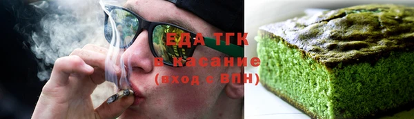 первитин Коряжма