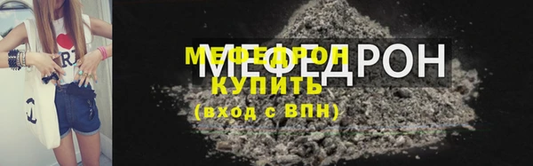 первитин Коряжма