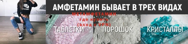 COCAINE Костерёво