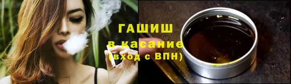 COCAINE Костерёво