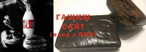 MDMA Premium VHQ Корсаков