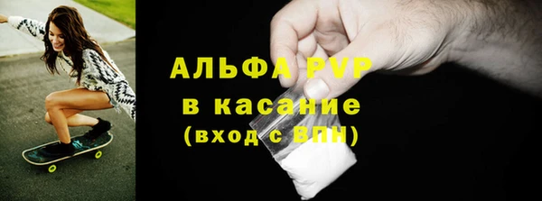 дистиллят марихуана Иноземцево