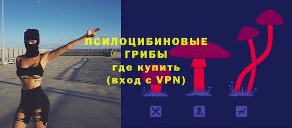 COCAINE Костерёво