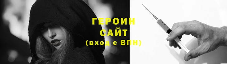 COCAINE Костерёво
