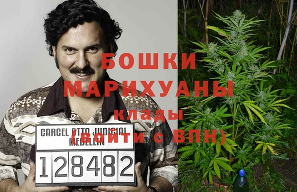 COCAINE Костерёво