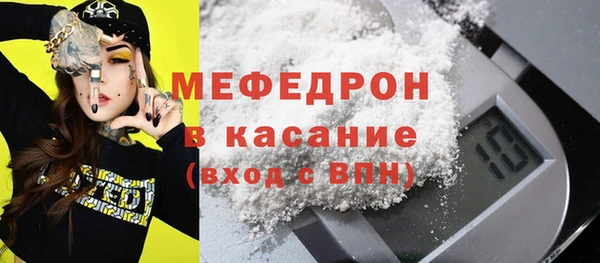 первитин Коряжма