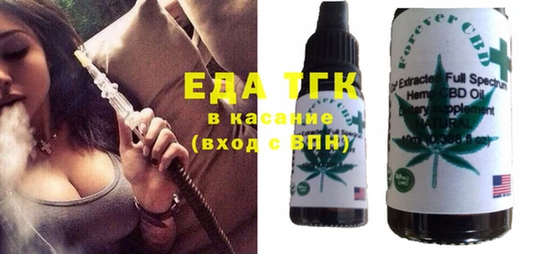 MDMA Premium VHQ Корсаков