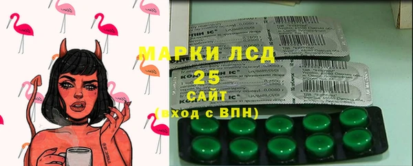 MDMA Premium VHQ Корсаков