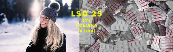 первитин Коряжма