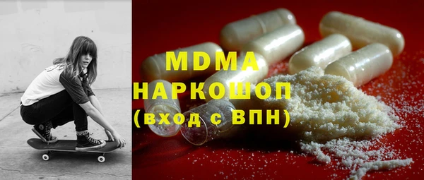 первитин Коряжма