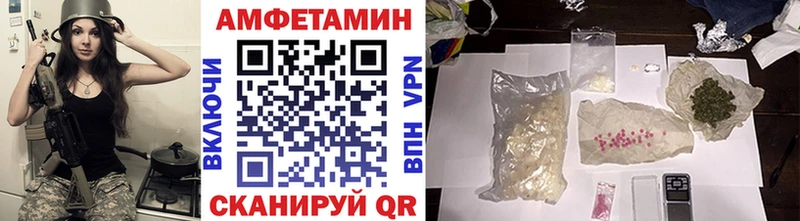 mega ссылки  Новая Усмань  Метамфетамин винт  хочу наркоту 