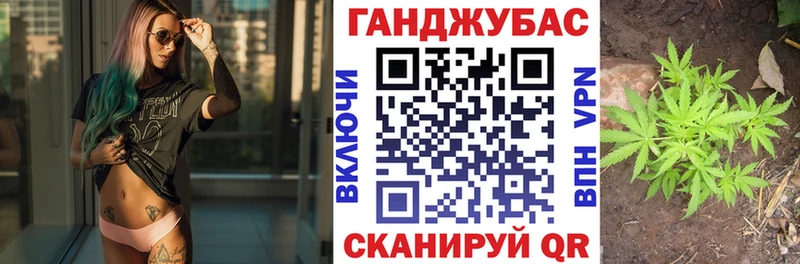 Бошки Шишки марихуана  Новая Усмань 